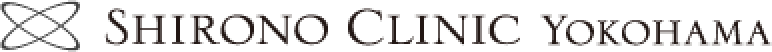 Dr.Makinoの教えて！Tell me｜シロノクリニック｜横浜院