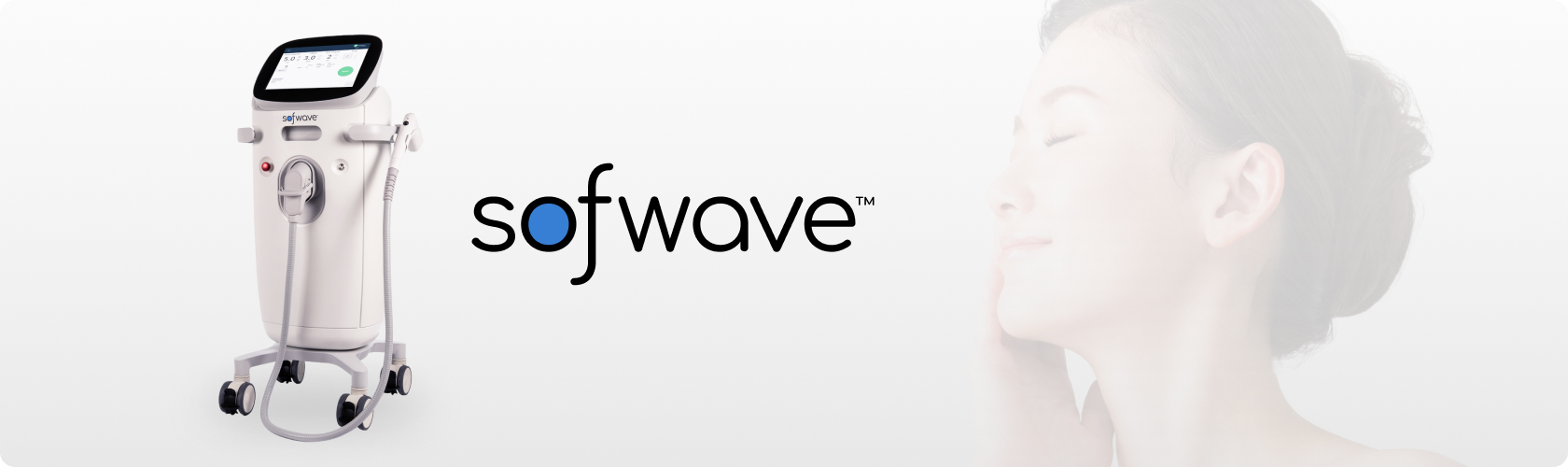 ソフウェーブとは