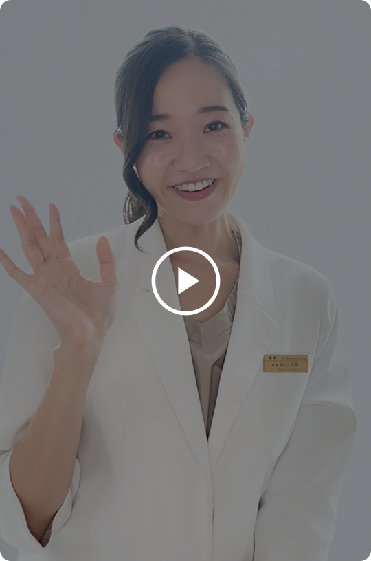 ドクターインタビュー